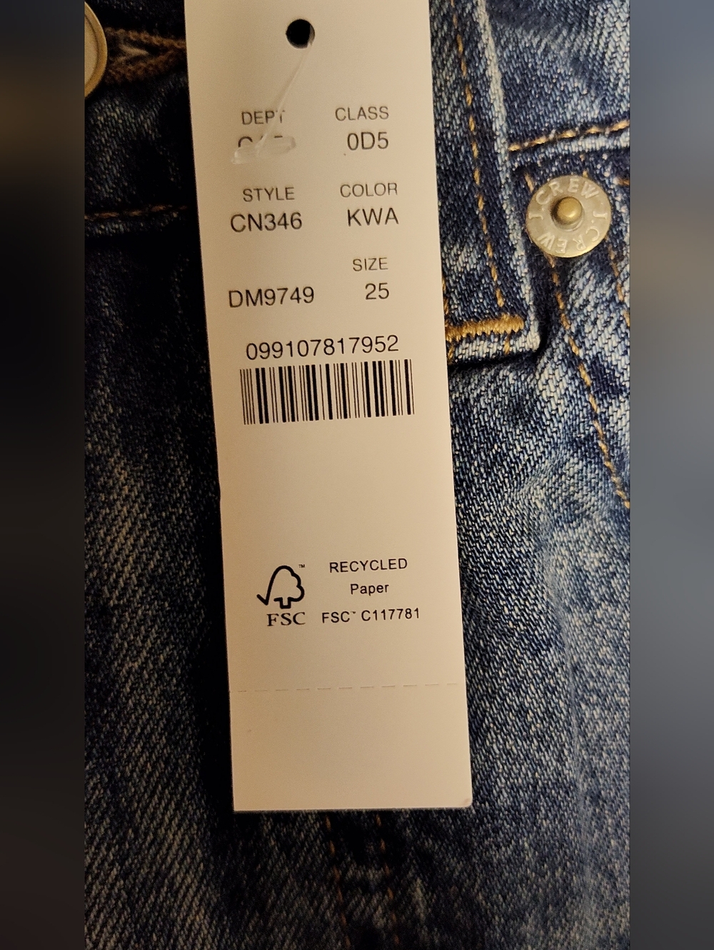 NWT! Women's J. Crew High Rise Semi-Stretch Flare Jeans - Size 25 - Picture 5 of 5